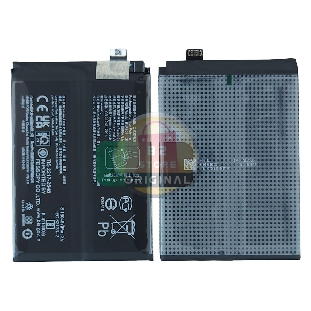 BATERAI BLP809 FOR REALME GT MASTER / REALME Q2 PRO BATTERY