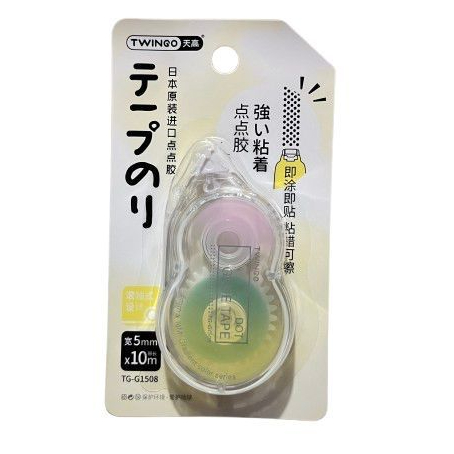 

GLUE TAPE TWINGO TG-G1508 / GLUE TAPE 10M / PITA PEREKAT / LEM PEREKAT / LEM PITA / LEM KERTAS/FOTO