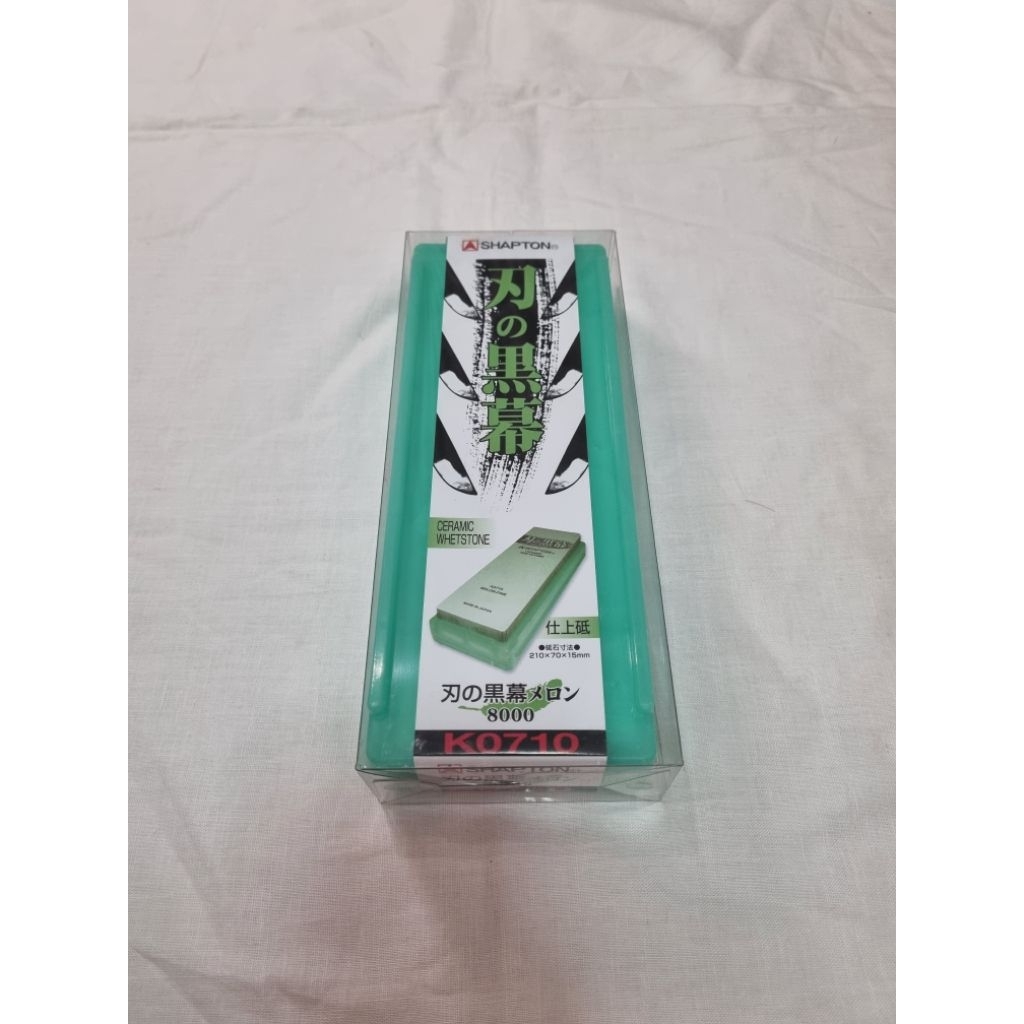 Batu Asah Jepang - Shapton Kuromaku Professional Stone #8000