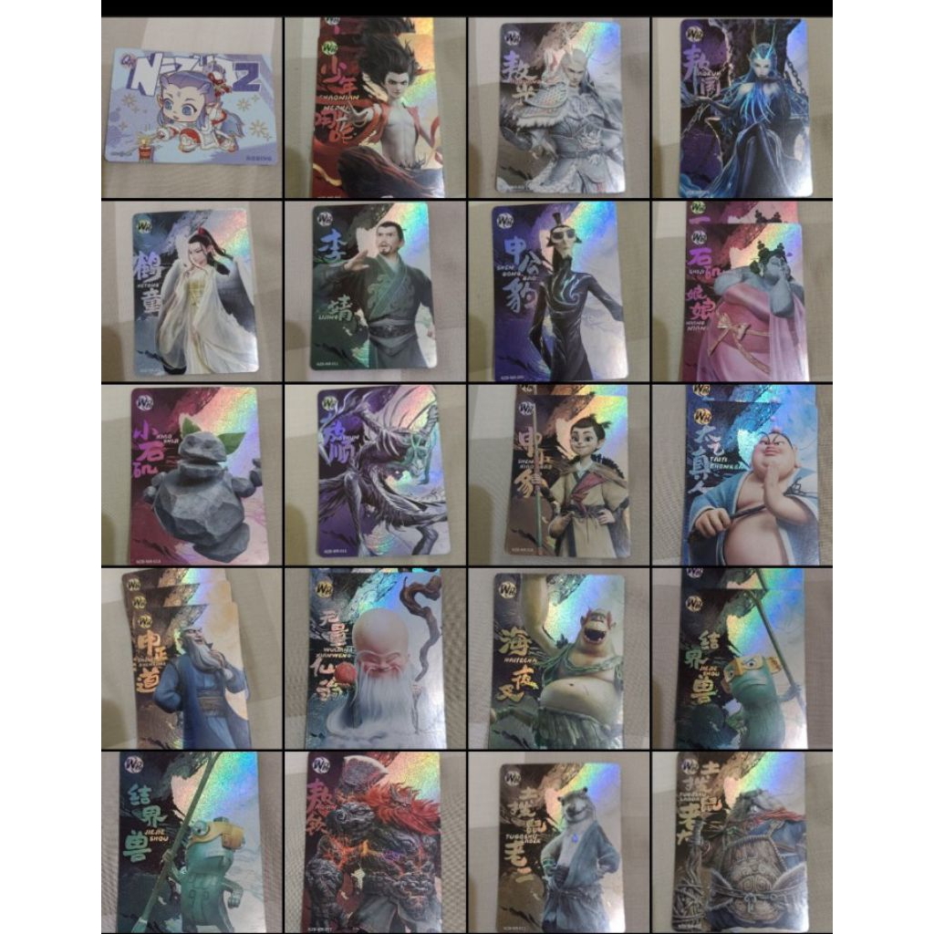 (PART 1) Nezha 2 KAYOU photocard collection cards game card spirit flame edition Official original