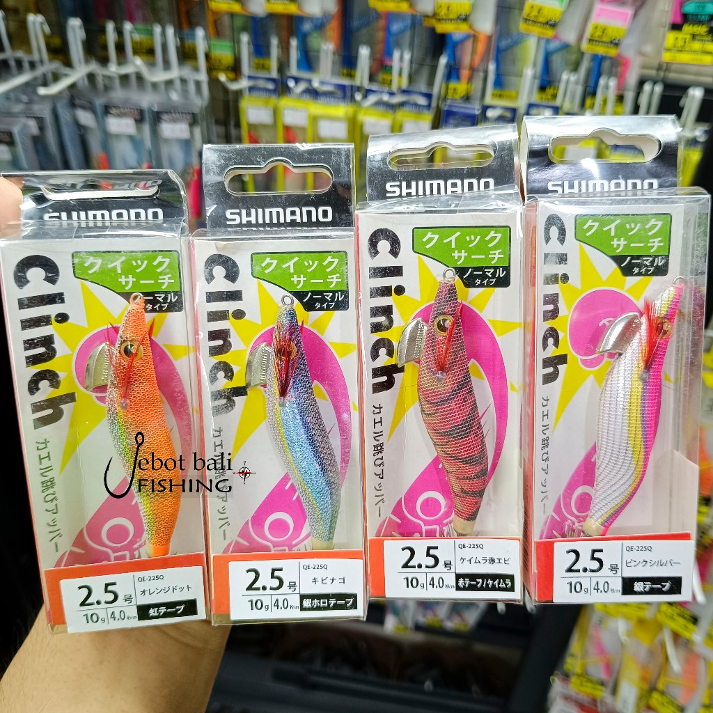 Egi Shimano Clinch 2.5 - Umpan Pancing Cumi / Eging - Umpan Mancing