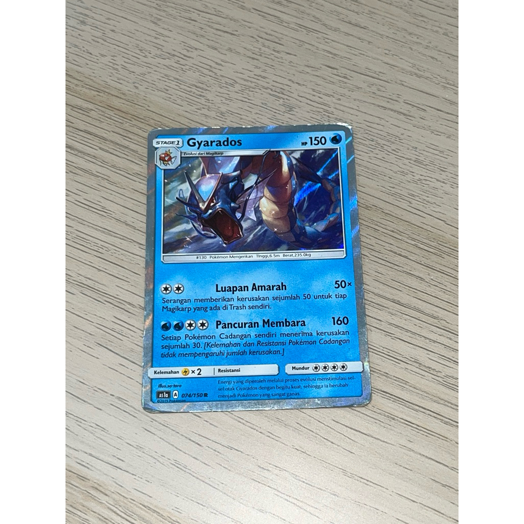 Pokemon Card Gyarados
