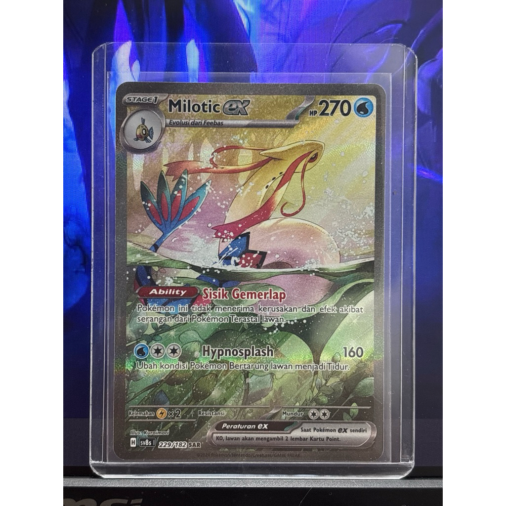Milotic EX SAR