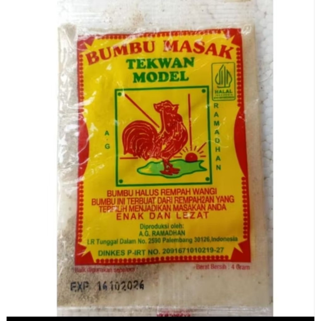 BUMBU KERING TEKWAN MODEL CAP AYAM JAGO