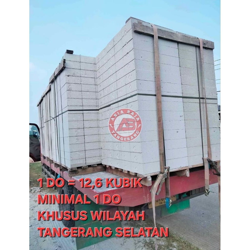 Bata Ringan / Hebel Grade A SNI 7.5 CM 10CM (1 DO Khusus Tangerang Selatan)