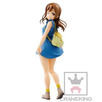 SQ Hanamaru Kunikida