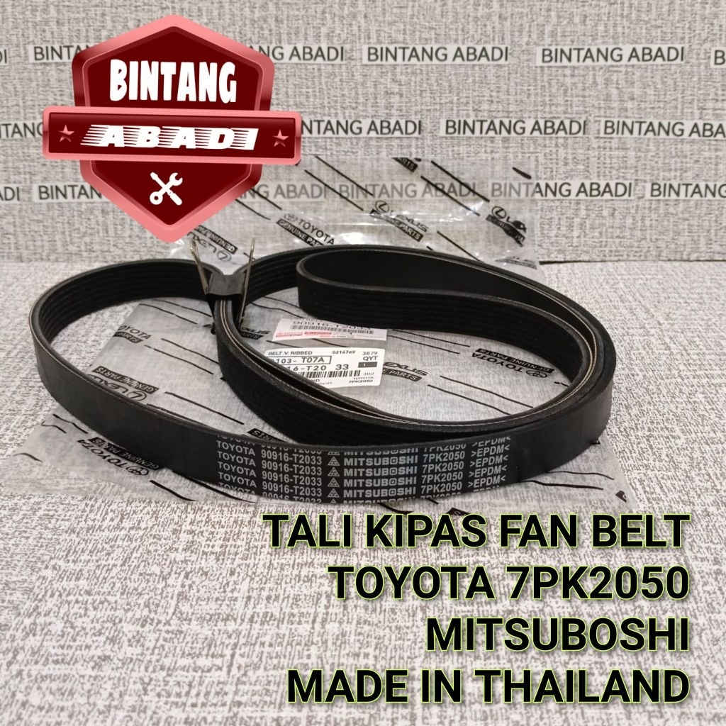 FAN BELT INNOVA REBORN DIESEL HILUX REVO FORTUNER VRZ DIESEL FAN BELT 7PK2050