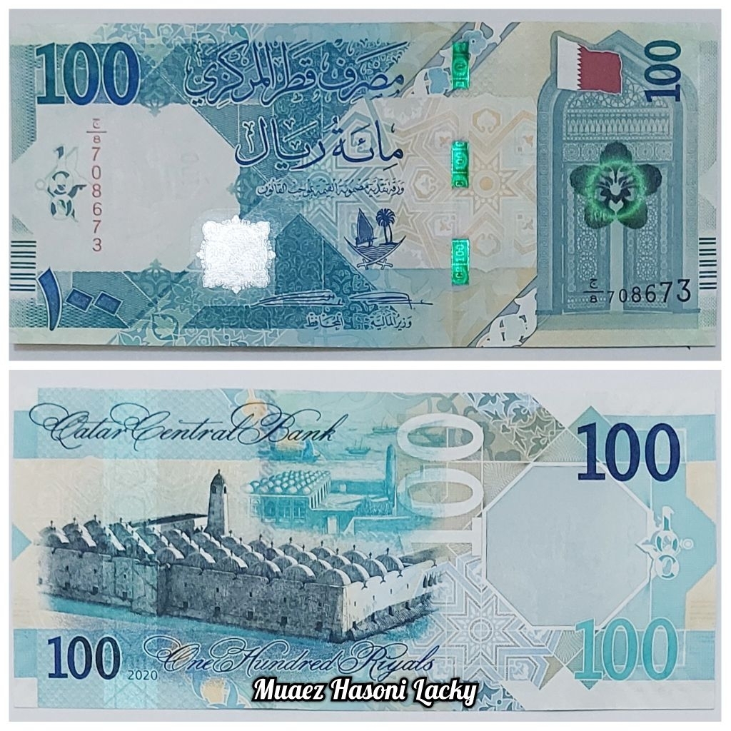 Koleksi Qatar Riyal Pecahan 100 Riyal
