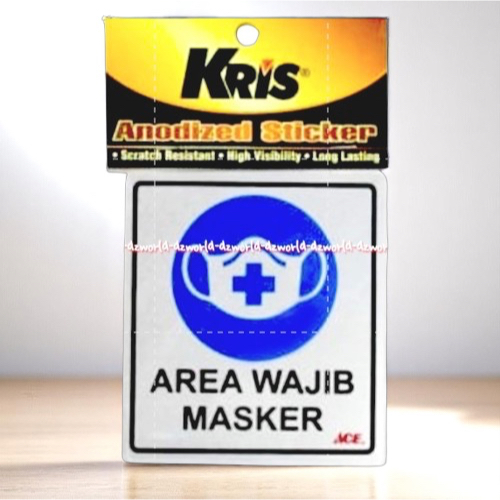 

Kris Area Wajib Masker Stiker Masker Sticker Pakai Masker Wearing Mask Required Area Krisbow Kris bow Warna Biru