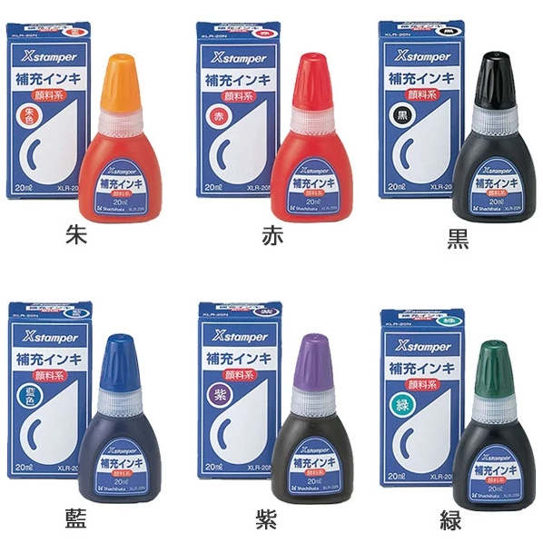 

SHACHIHATA Refill Ink XLR-20 / 20ml