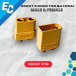 Socket Soket XT90 MALE & FEMALE NEW - MALE
