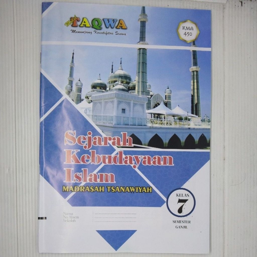 LKS SMP MTS SKI KELAS 7 8 SEMESTER 1 KURIKULUM MERDEKA