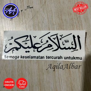 

STIKER CUTTING KALIMAT ASSALAMUALLAIKUM BESERTA ARTINYA