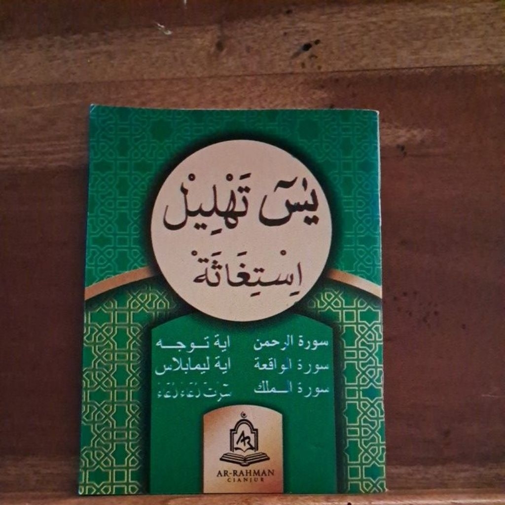 Yasin Tahlil Istigosah Yasinan Tahlilan kitab tuntunan tahlil istigosah