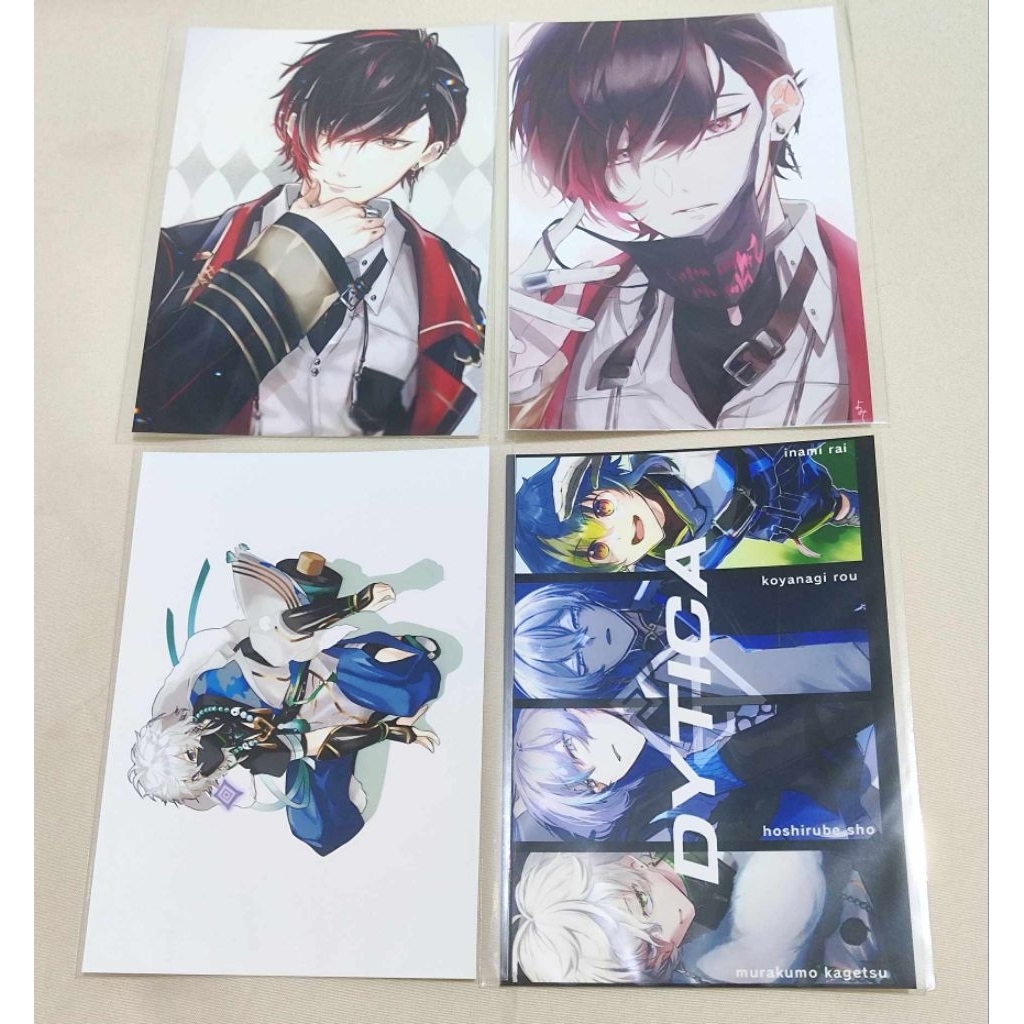 

Nijisanji Netprint Neppuri Artprint Dytica Ver Vermillion