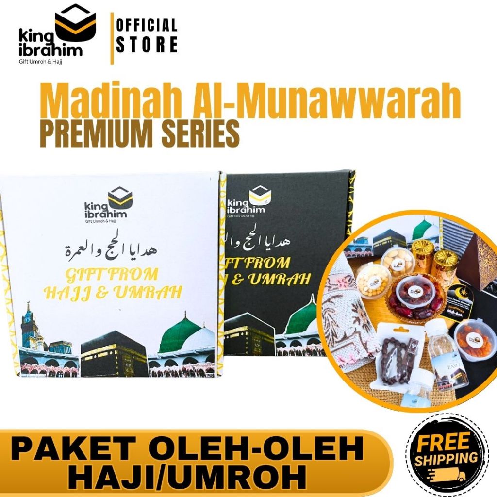 

#3 Madinah Al-Munawwarah Series | Paket Oleh-Oleh Umroh & Haji Premium | Paket Oleh-oleh Umroh & Haji | Paket Oleh-oleh Umroh