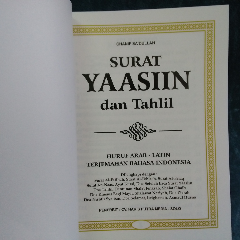 TL_ SURAT YAASIN TAHLIL KERTAS ARTPAPER 192 HALAMAN - YASIN TAHLIL DAN ISTIGHATSAH