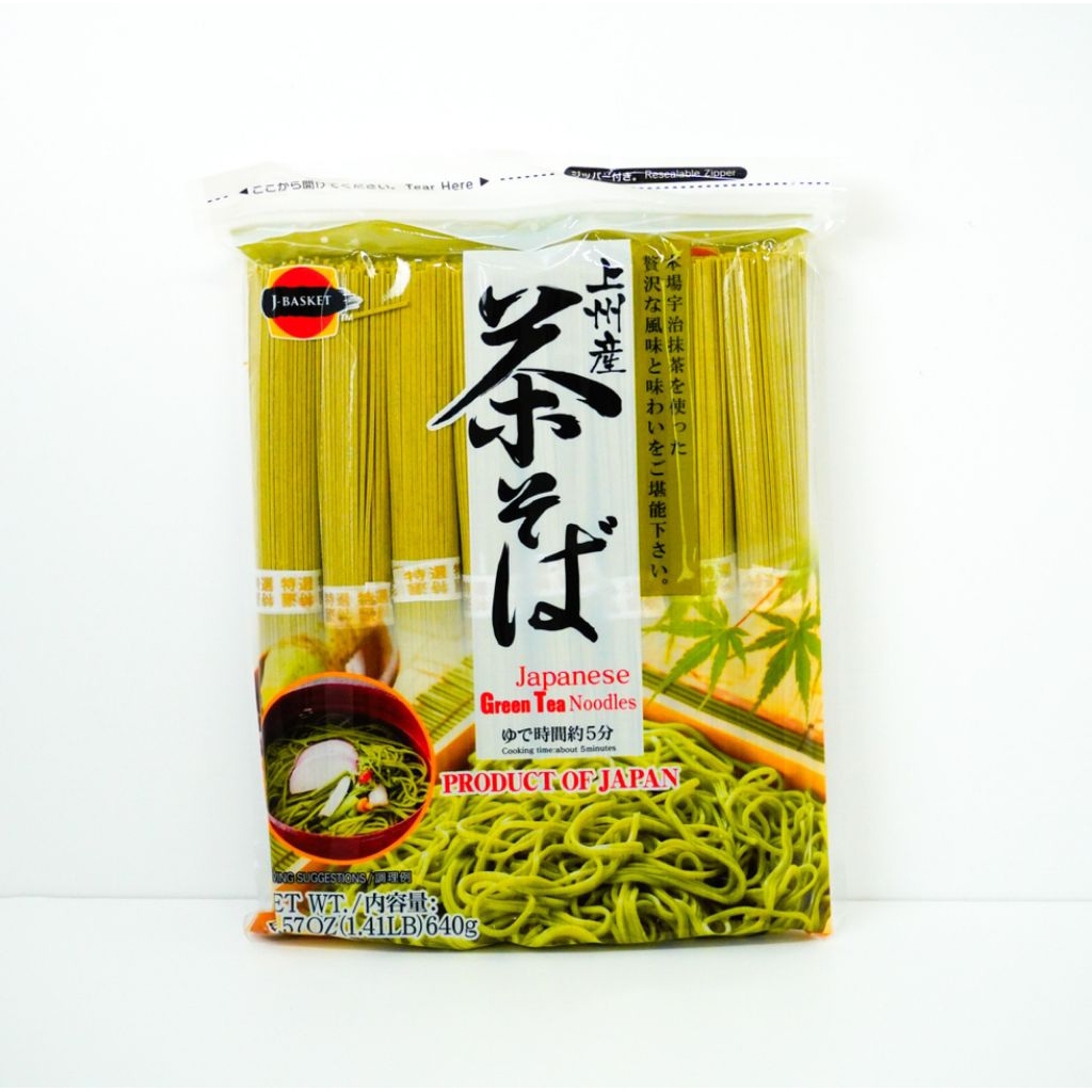 

Joshu San Cha Soba 640g Japanese Green Tea Buckwheat Noodles (8 servings)