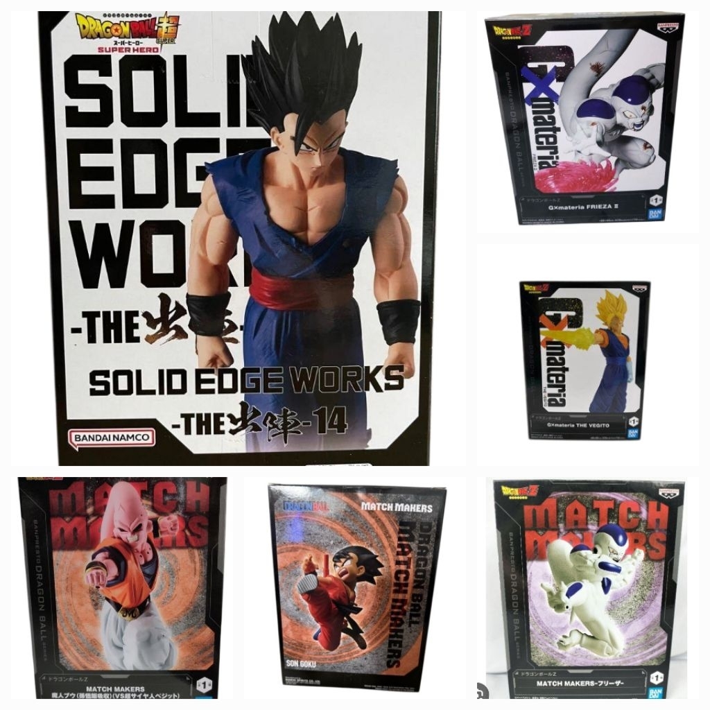 Banpresto Figure DragonBall Z GXMATERIA