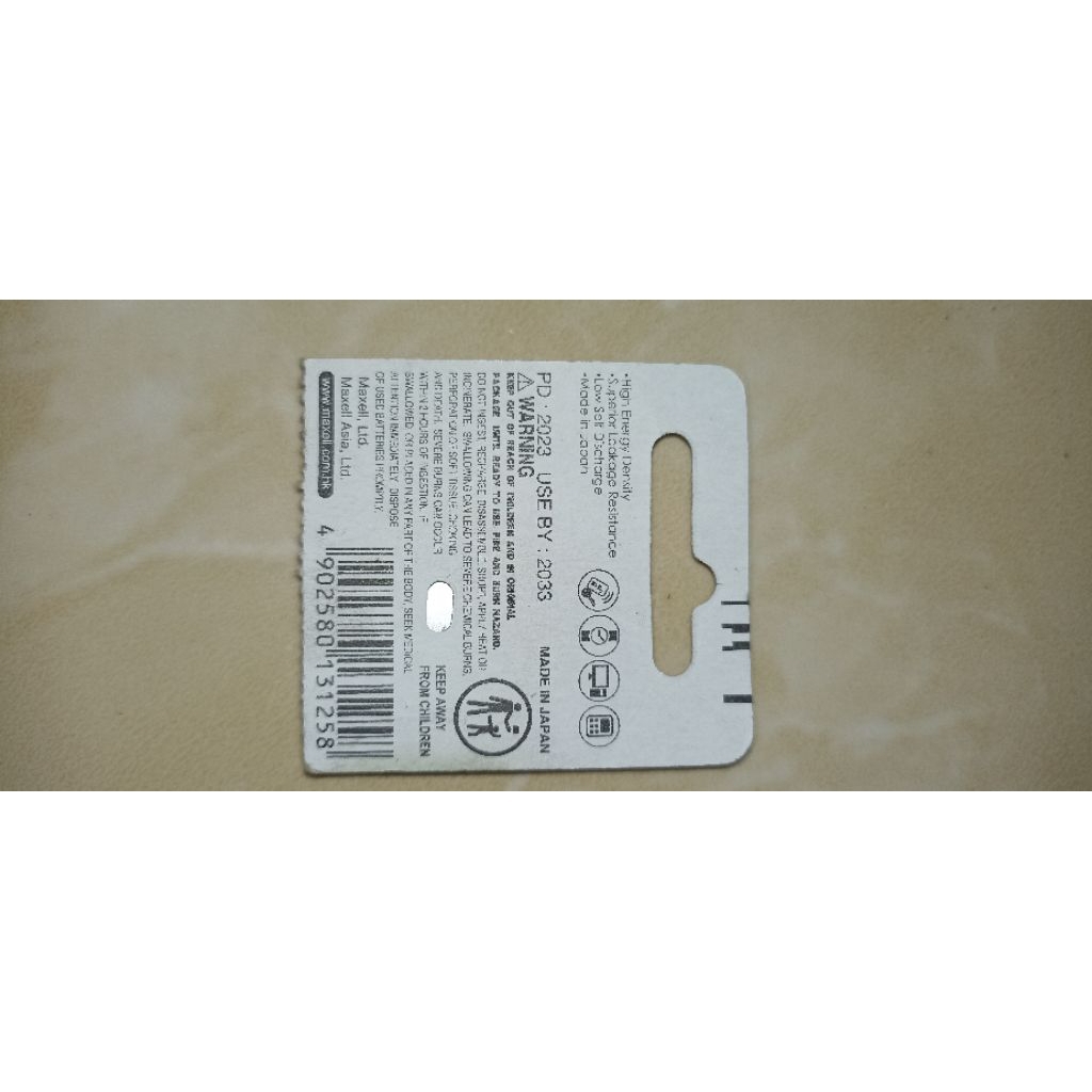 maxell CR2032