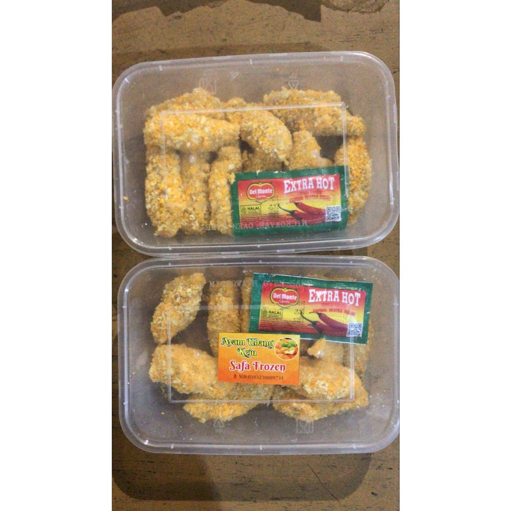 

AYAM UDANG KEJU 10PCS