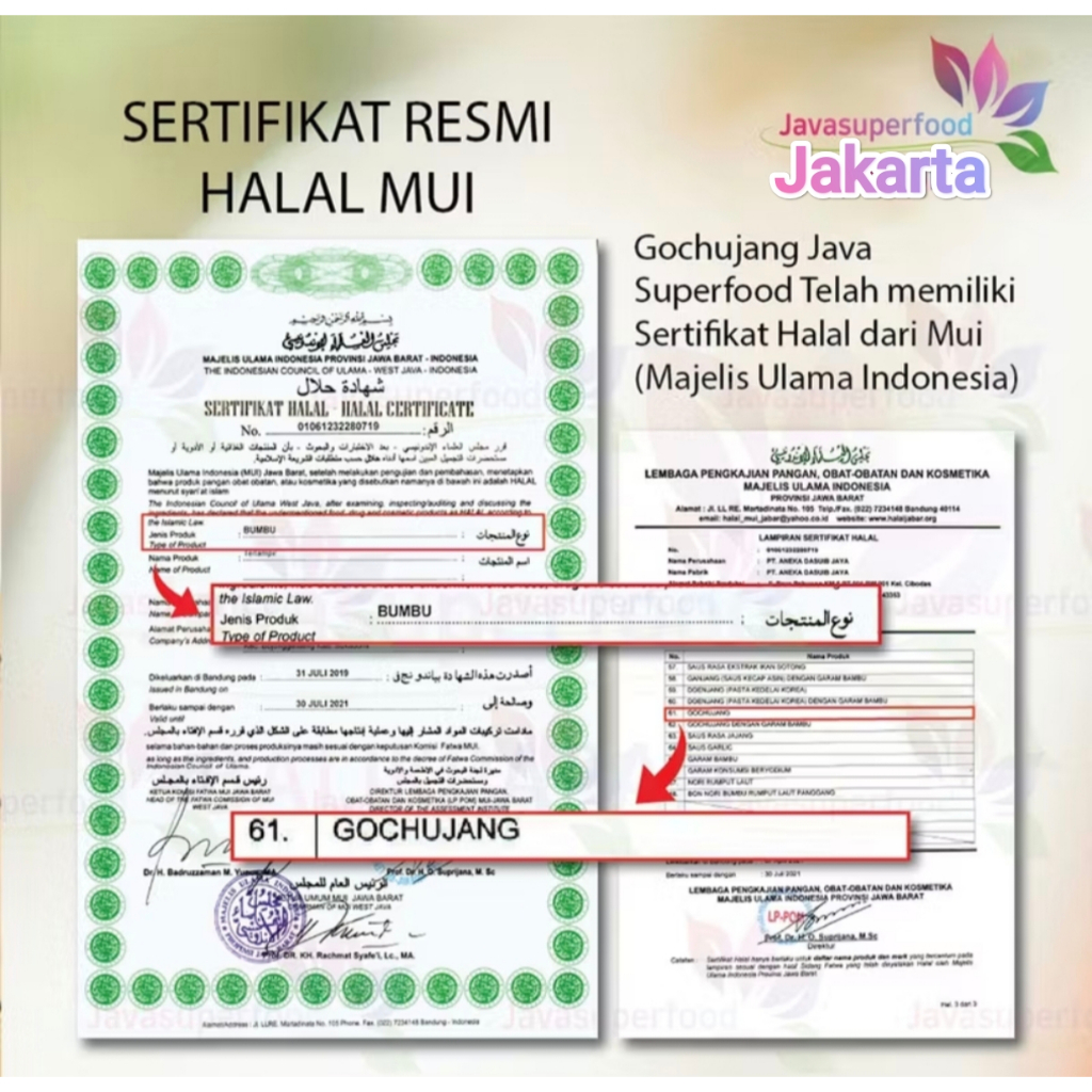 

RB Pasta Cabai Korea - Korean Hot Chili Pepper Paste - Gungjung Gochujang Import - 1kg - Halal