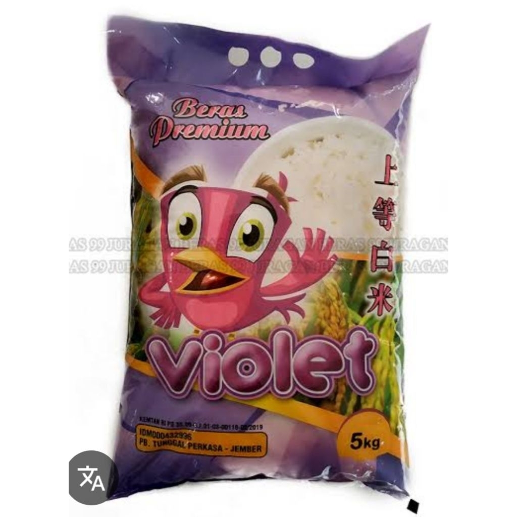 

BERAS VIOLET KEMASAN 5KG