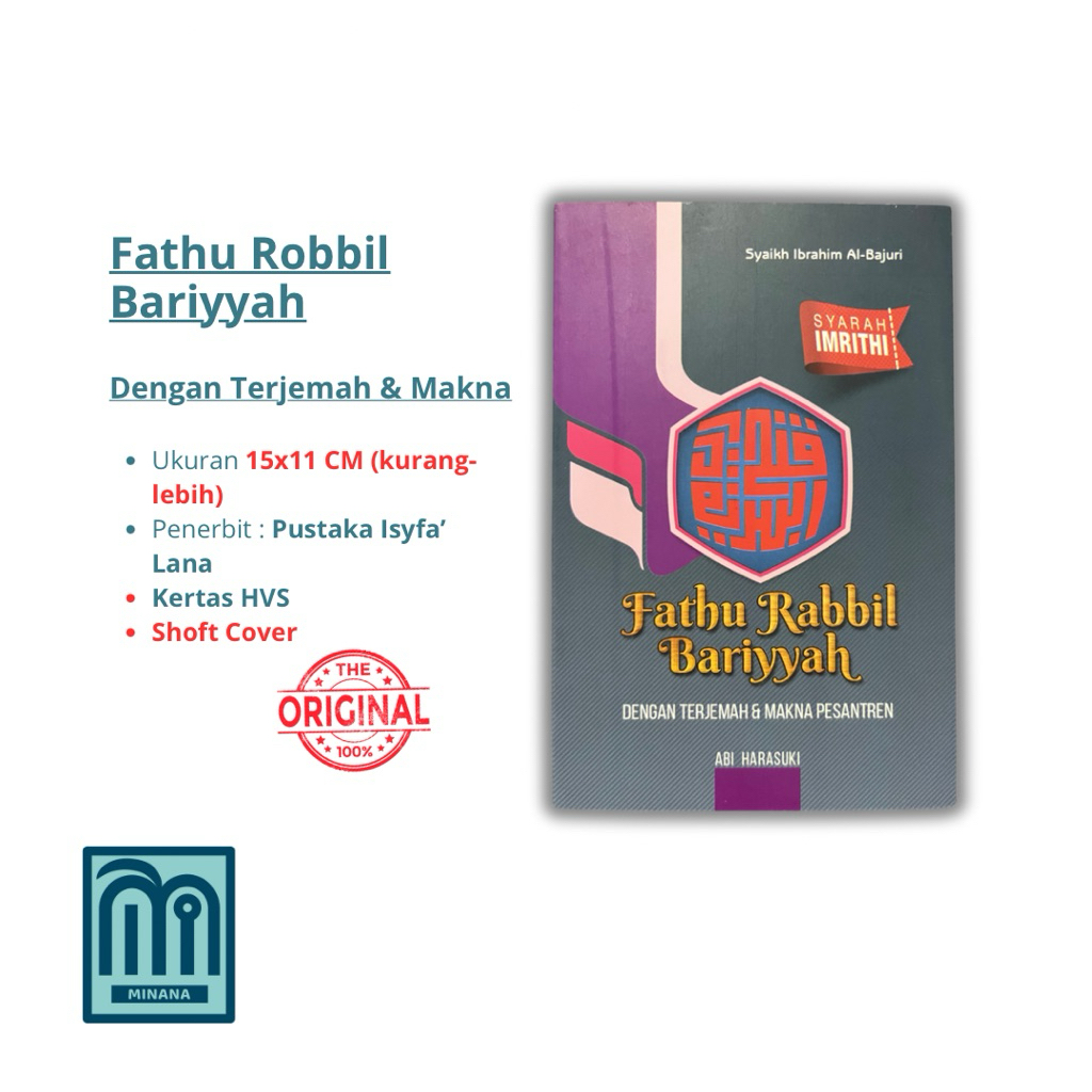 Terjemah Fathu Robbil Bariyah| Saku | Dilengkapi Makna Pesantren | Fathu Robil Bariyah