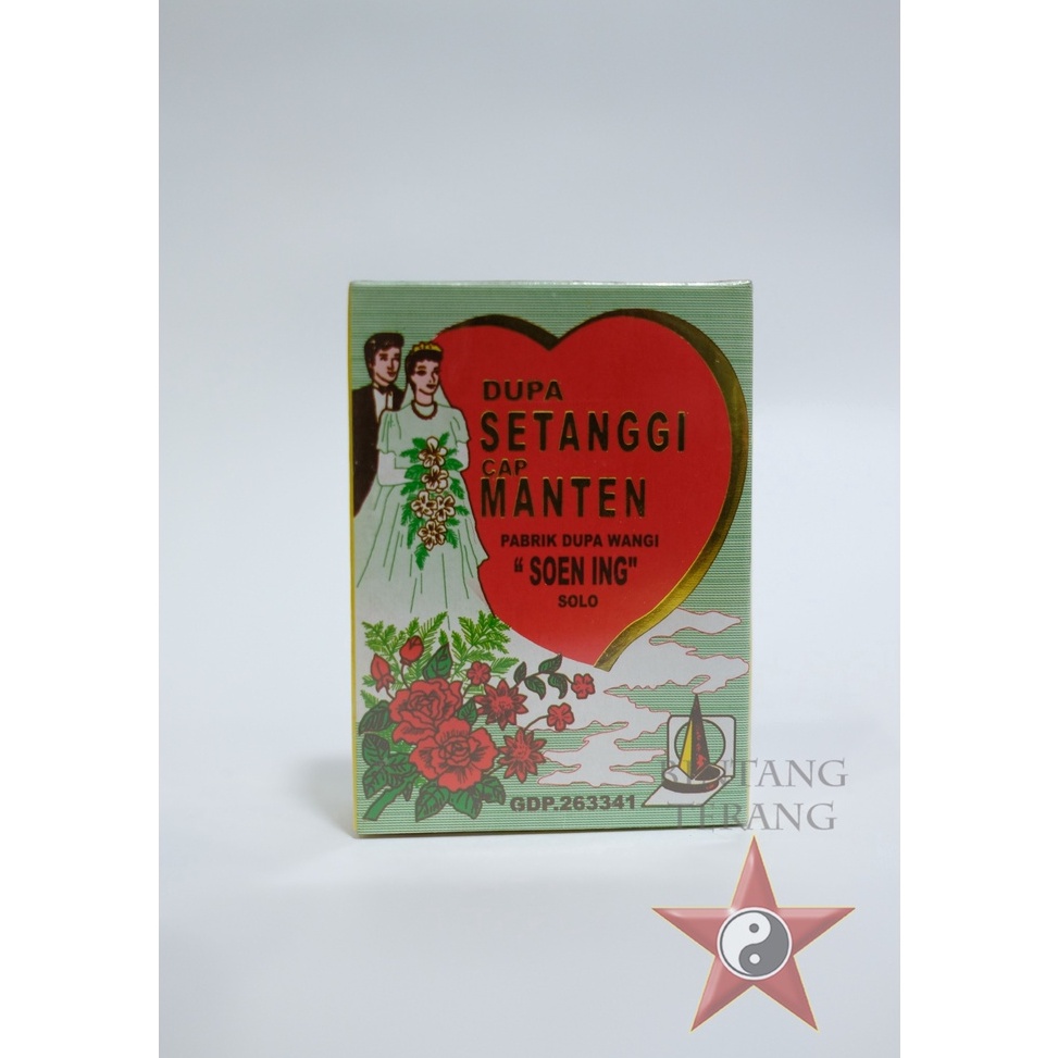 KODE K77X Dupa Hio Kerucut Cap Manten