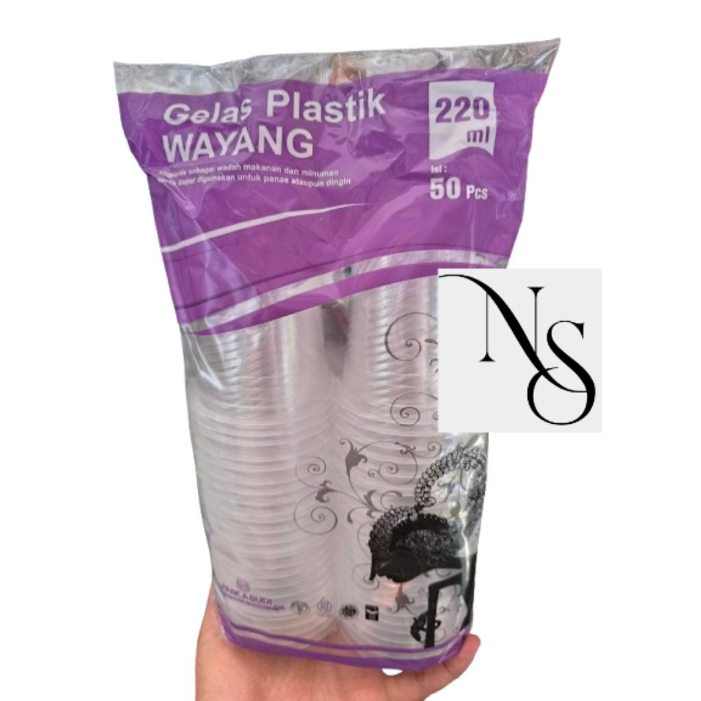 Cup Kopi / Cup Wayang 220ml