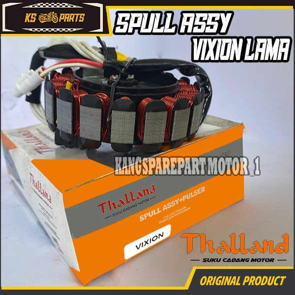 SPULL ASSY + PULSER  VIXION NEW VIXION OLD KUALITAST TERBAIK MADE IN THAILLAND