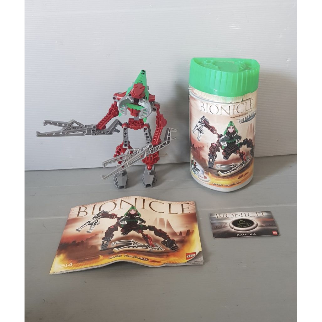 Lego Bionicle Vahki Nuurakh
