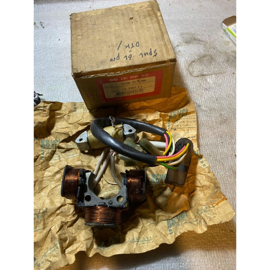 spull GL pro GL max baru nos