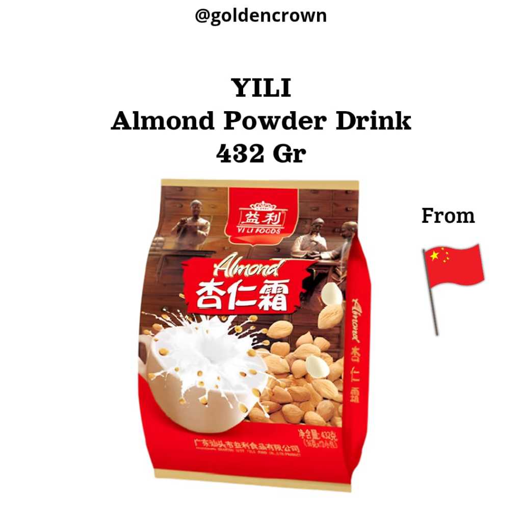 

YILI Almond Powder Drink / Minuman Serbuk dengan Kacang Almond 432g