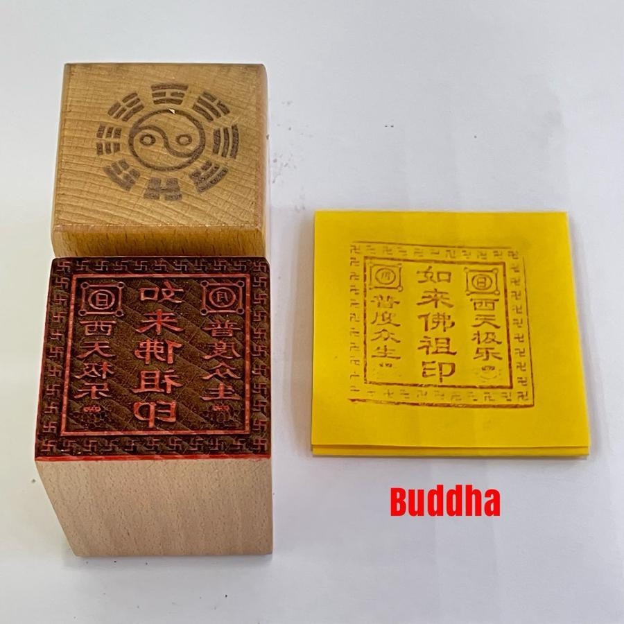 

stempel dewa Buddha sakyamuni - seciamuni