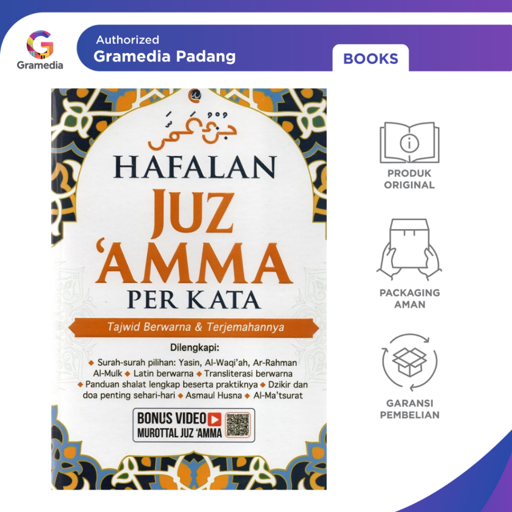 Gramedia Padang - HAFALAN JUZ AMMA PERKATA : TAJWID BERWARNA & TERJEMAHANNYA