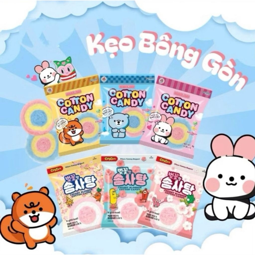 

DANALAND COTTON CANDY