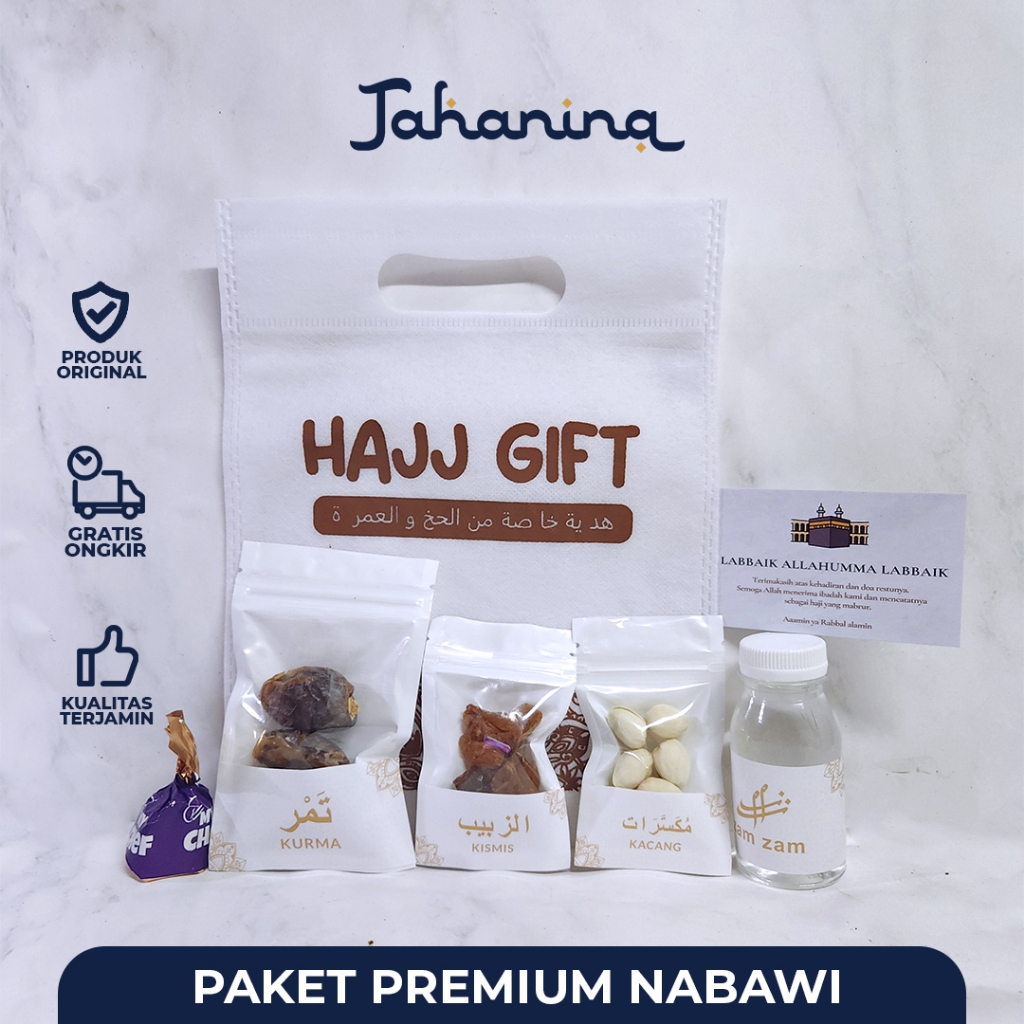

Nabawi Series | Paket Oleh Oleh Haji dan Umroh | Gift Haji Umroh