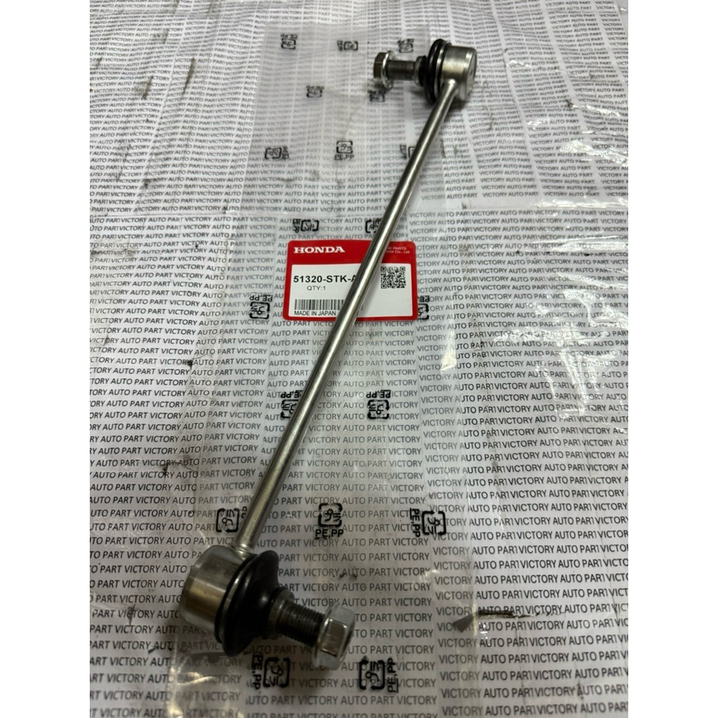 LINK STABILIZER DEPAN HONDA CRV GEN3 GEN4 2007-2017