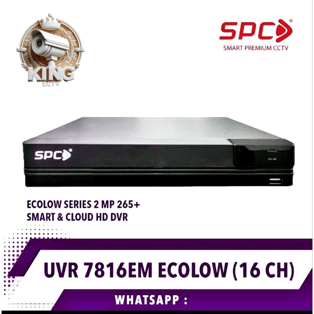 UVR16ch 2mp SPC +h265||DVR 16ch SPC