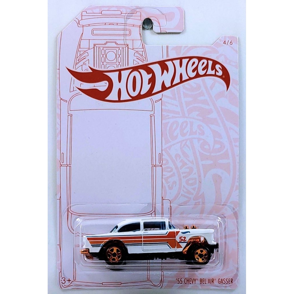 Hot Wheels 55 Chevy Bel Air Gasser pearl and Chrome 52nd Anniversary