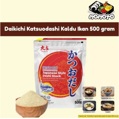

Daikichi Katsuodashi 500 gram Bonito Soup Powder Halal - Frozen Mart Manado (Frozen Food Manado)