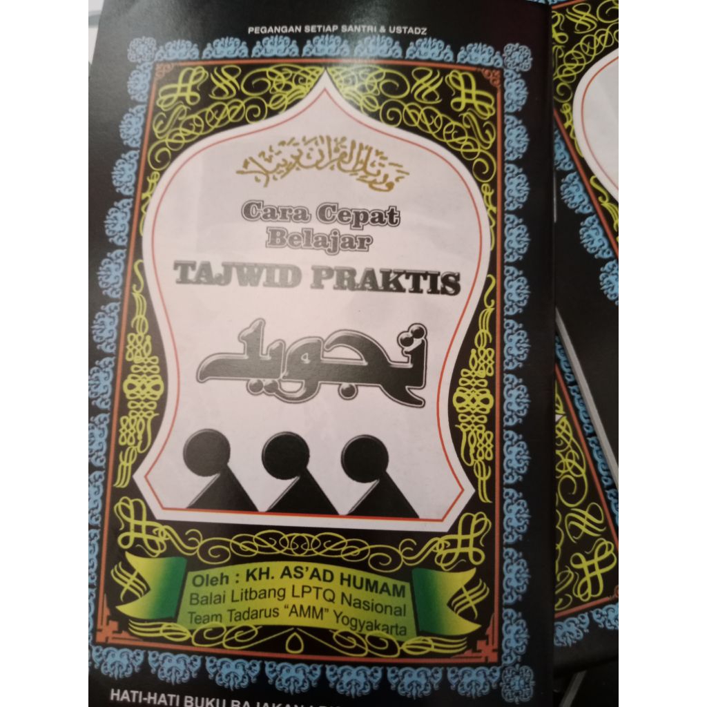 buku tajwid praktis TPA/TPQ