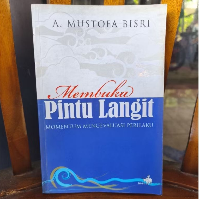 Membuka Pintu Langit, A. Mustofa Bisri