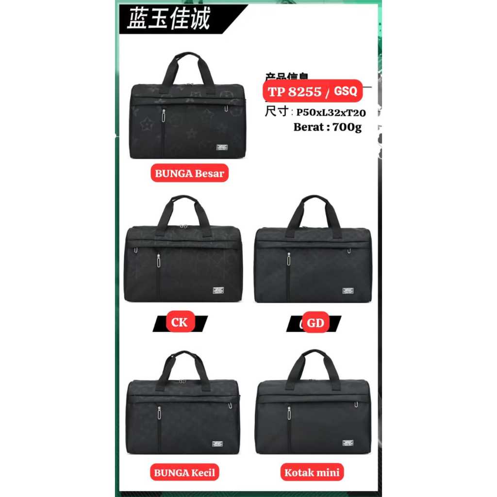 JELAJAHBAG / TP8255 TAS TRAVEL TAS PAKAIAN BESAR TAS MUDIK TRAVEL BAG BLACK