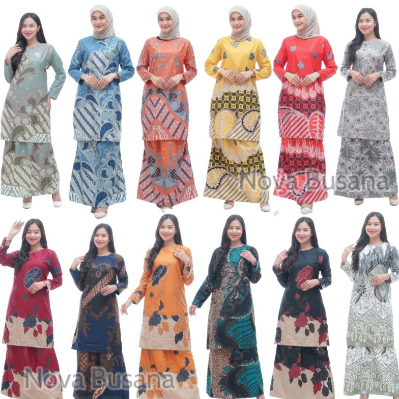 KODE W1G BAJU KURUNG MELAYU MALAYSIA SETELAN KERJA WANITA ROK DAN TUNIK  BAJU GURU  BAJU NGAJAR C235