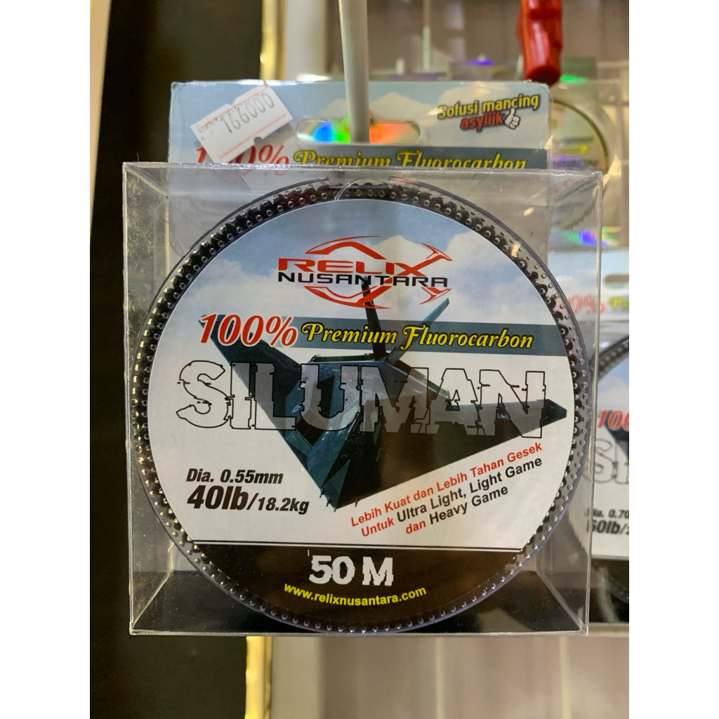 Leader Siluman 40lb