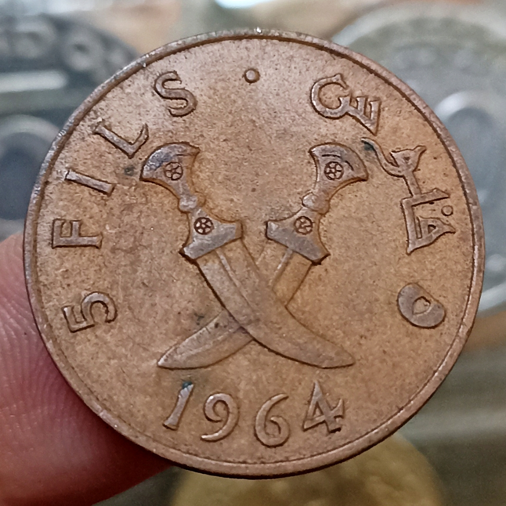 Koin Kuno Souh Arabia (Yemen) 5 Fils Tahun 1964