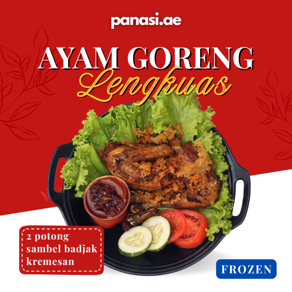 

AYAM GORENG LENGKUAS FROZEN (2 Potong)