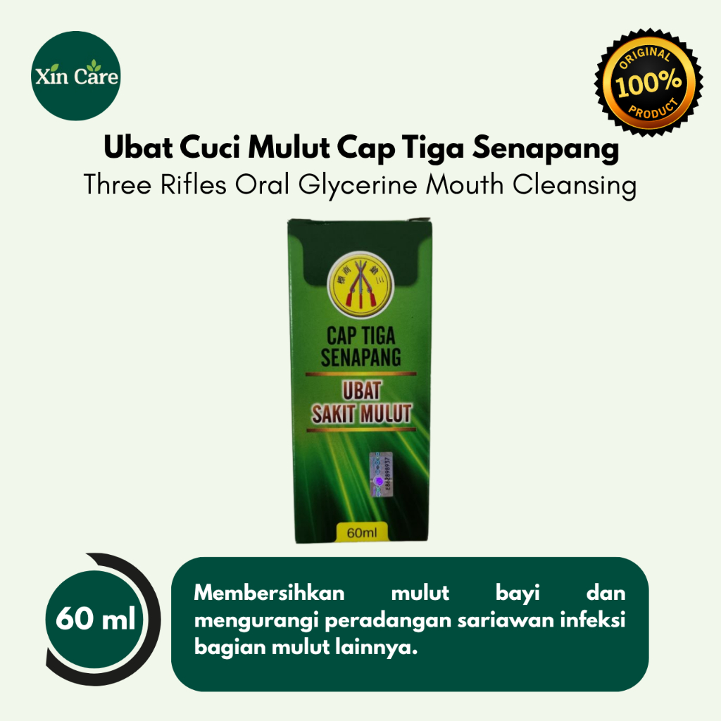 Ubat Cuci Mulut Cap Tiga Senapang | Pure Glycerine cuci mulut bayi obat sakit mulut